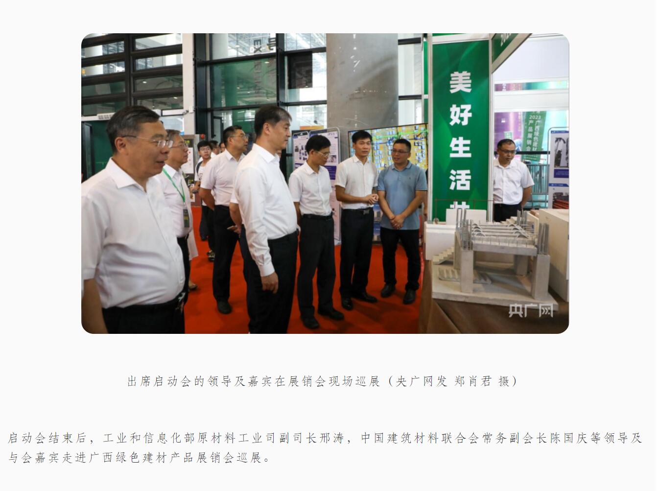 ������ʱ- �������ǲ�!