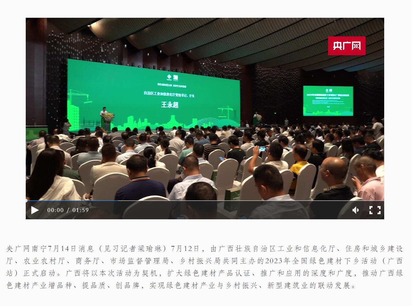 ������ʱ- �������ǲ�!