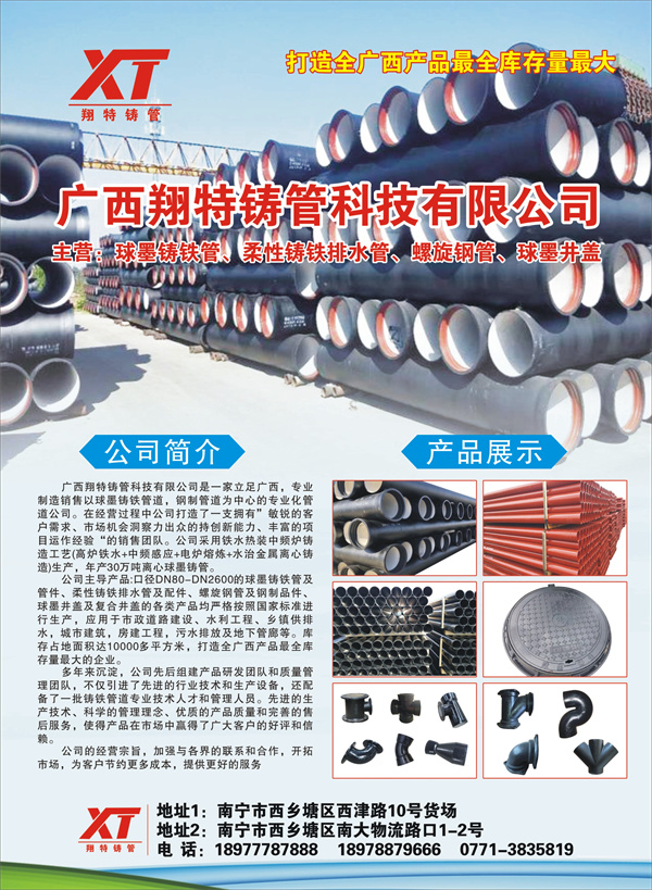 ������ʱ- �������ǲ�!