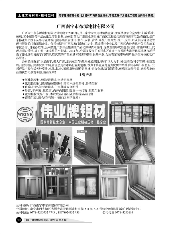 ������ʱ- �������ǲ�!