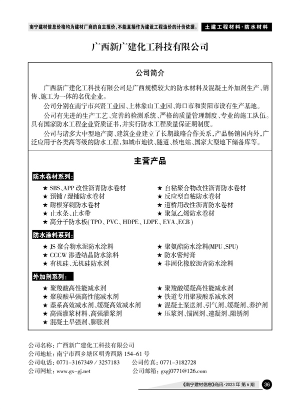 ������ʱ- �������ǲ�!