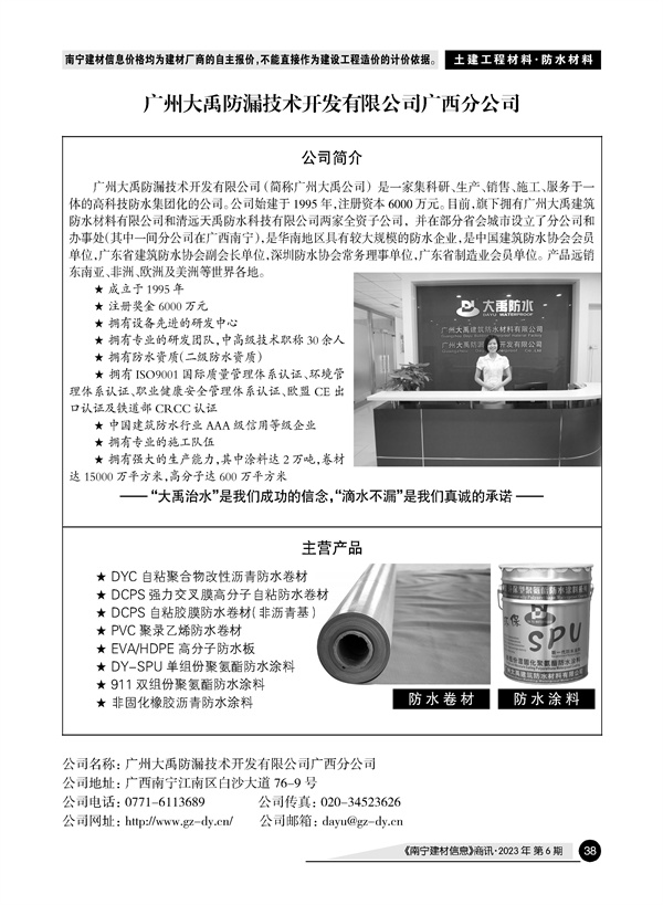 ������ʱ- �������ǲ�!