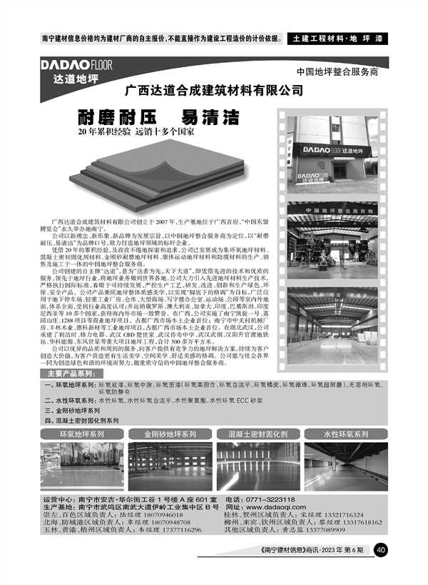 ������ʱ- �������ǲ�!