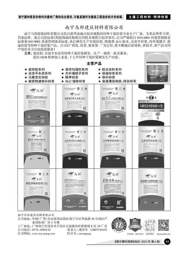 ������ʱ- �������ǲ�!