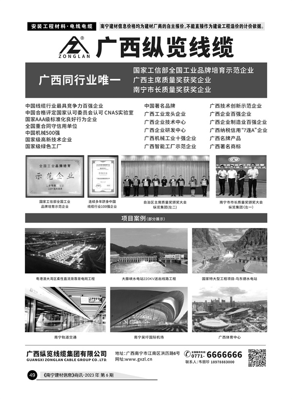 ������ʱ- �������ǲ�!