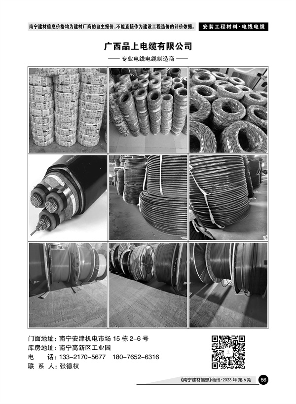 ������ʱ- �������ǲ�!