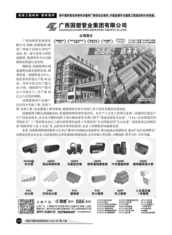 ������ʱ- �������ǲ�!