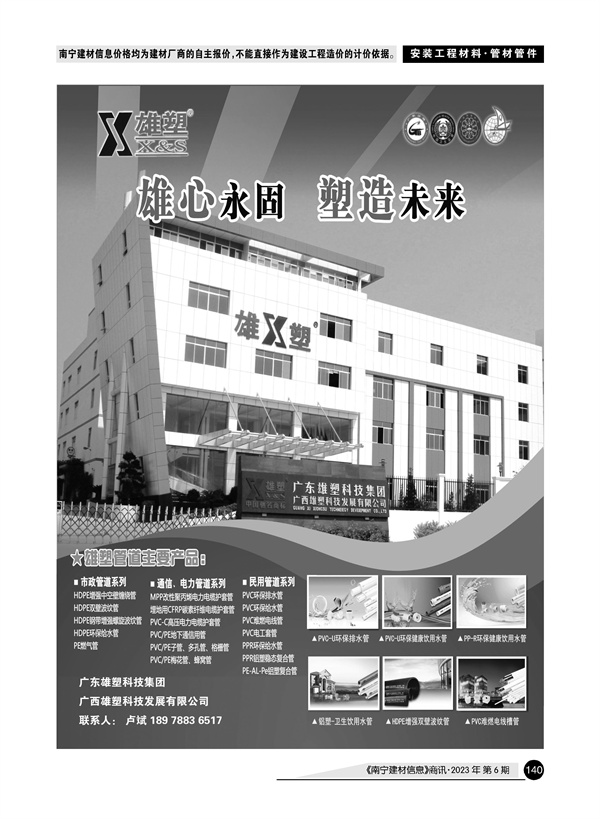 ������ʱ- �������ǲ�!