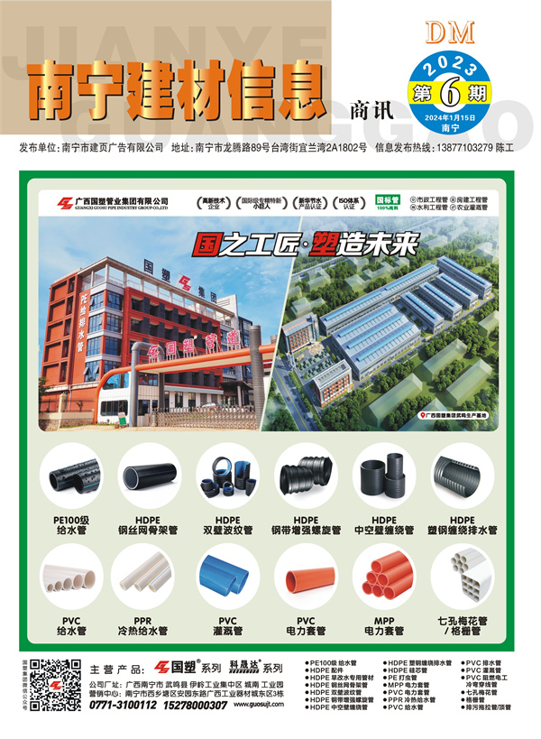 ������ʱ- �������ǲ�!