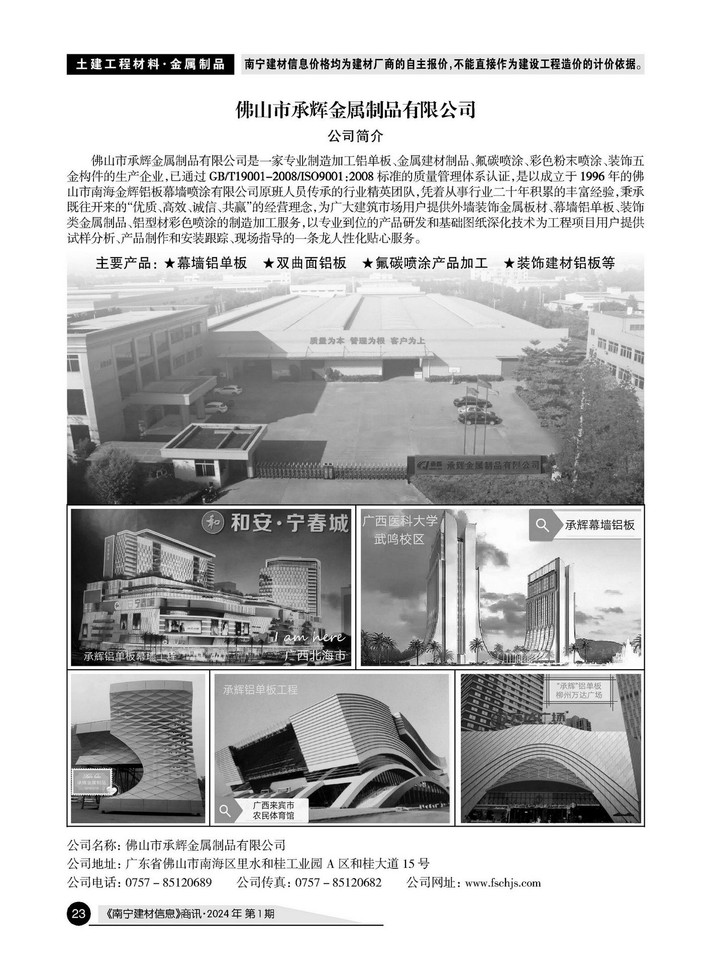 ������ʱ- �������ǲ�!