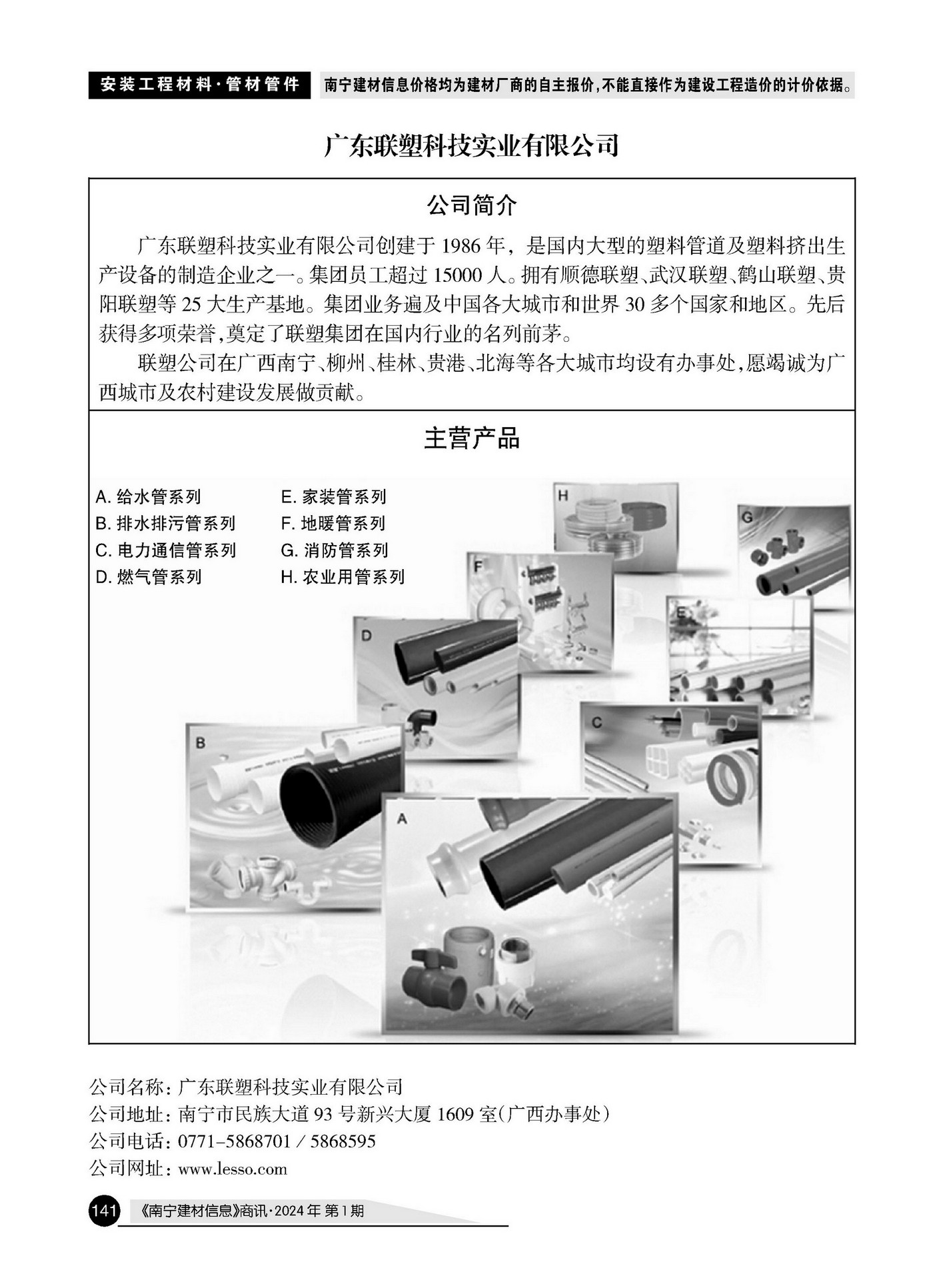 ������ʱ- �������ǲ�!