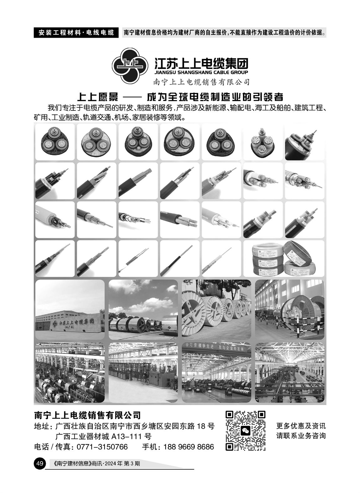 ������ʱ- �������ǲ�!