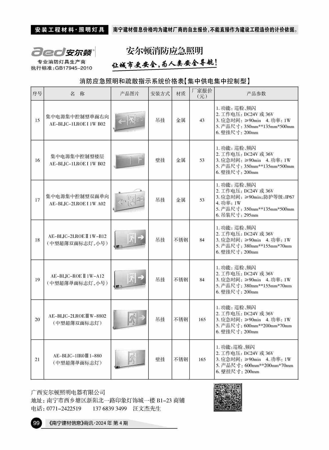 ������ʱ- �������ǲ�!