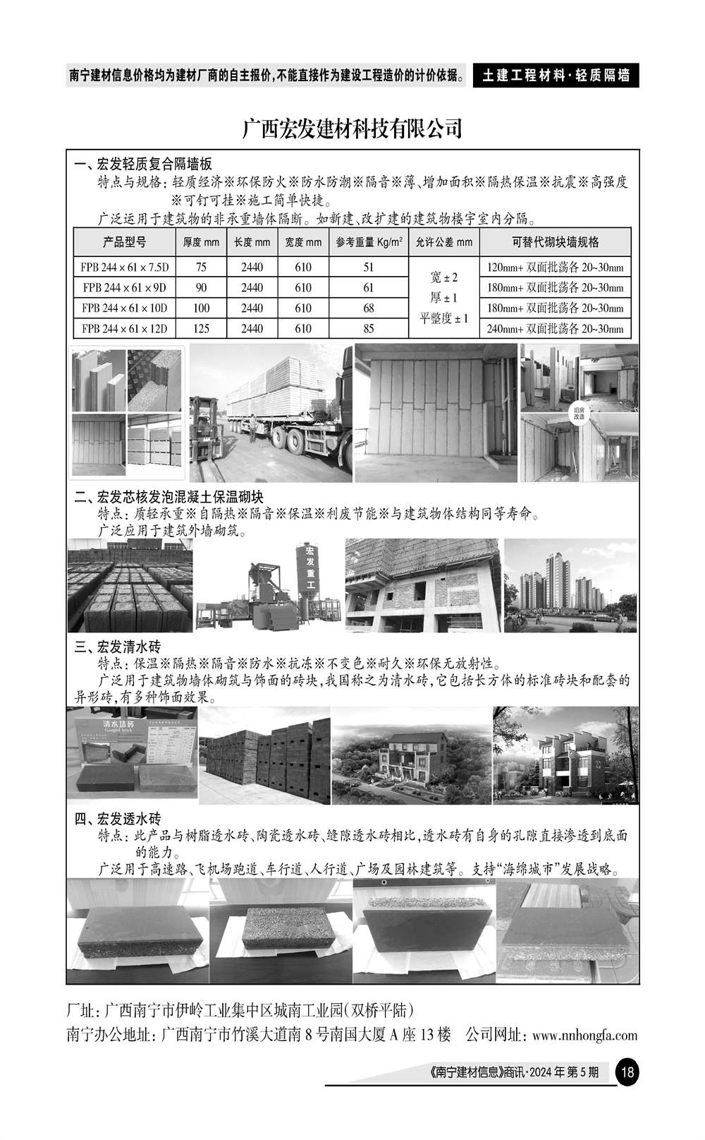 ������ʱ- �������ǲ�!