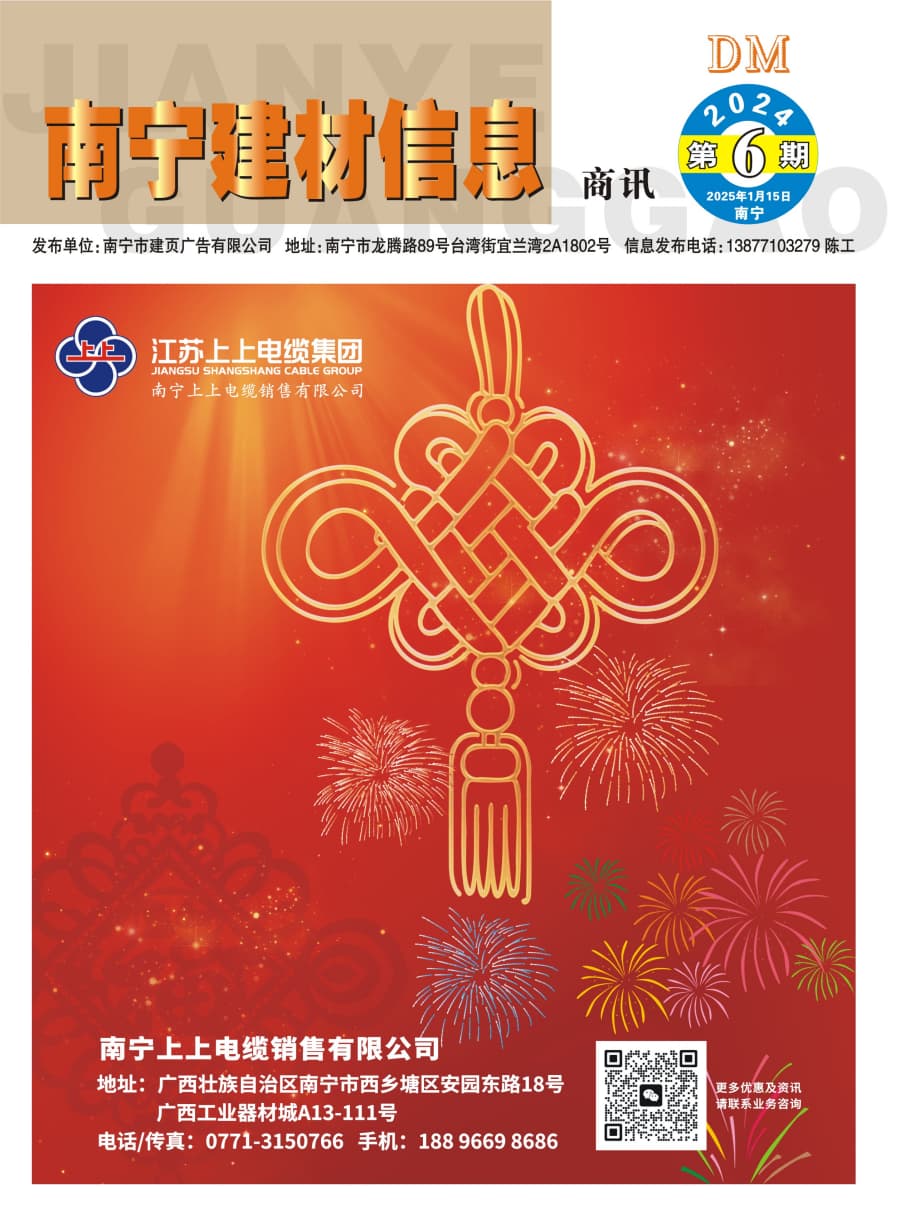 ������ʱ- �������ǲ�!