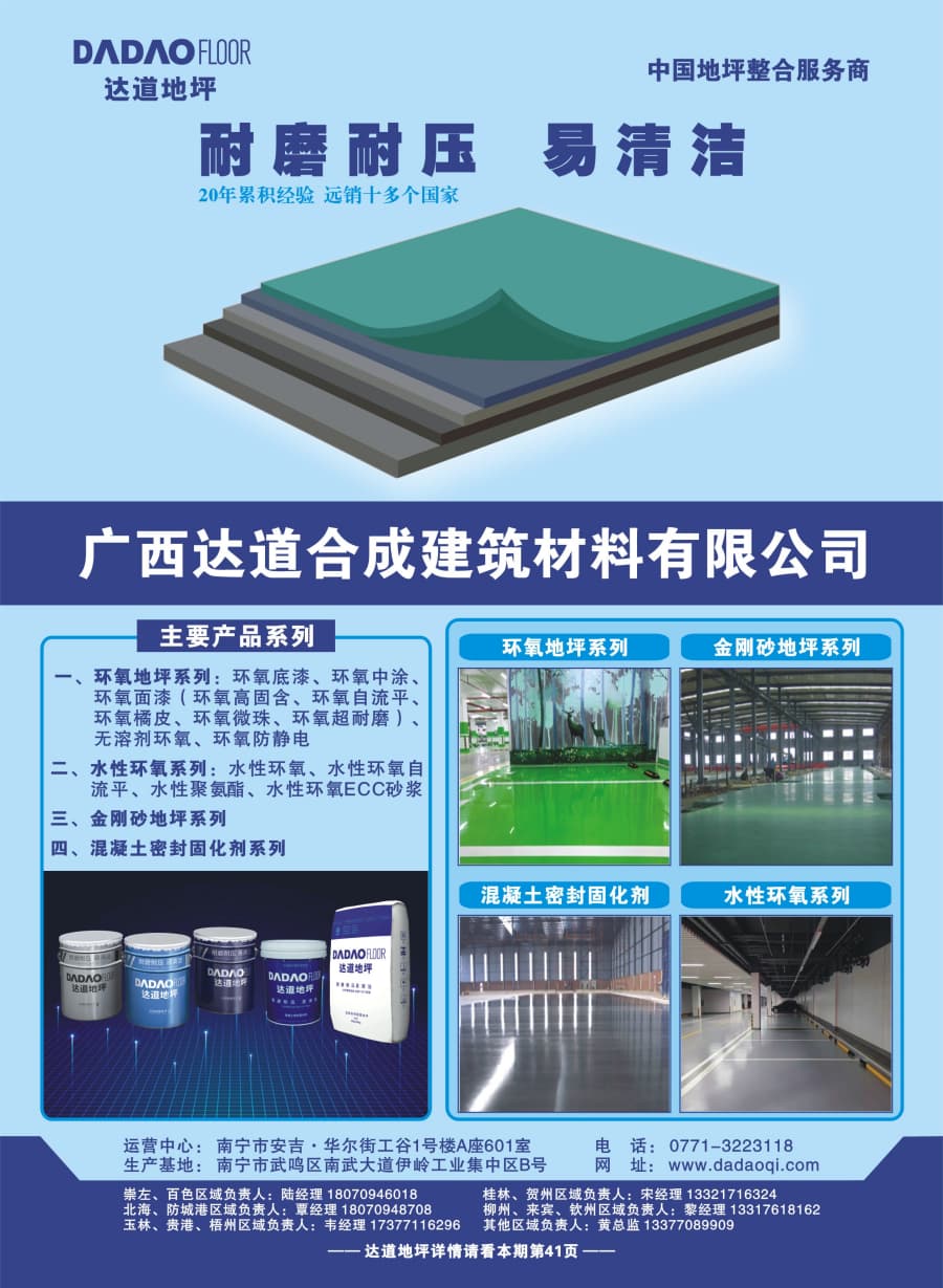 ������ʱ- �������ǲ�!