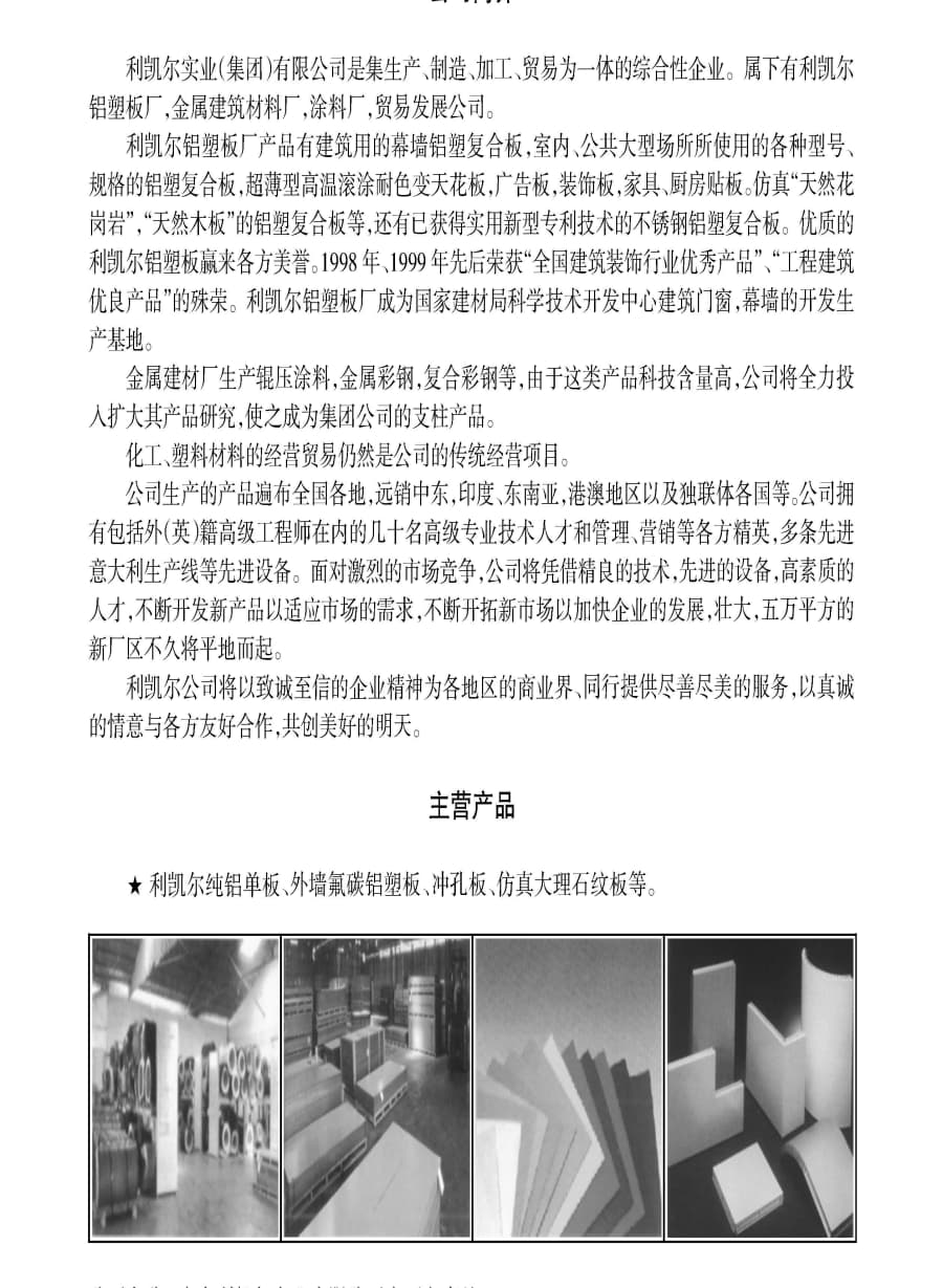 ������ʱ- �������ǲ�!