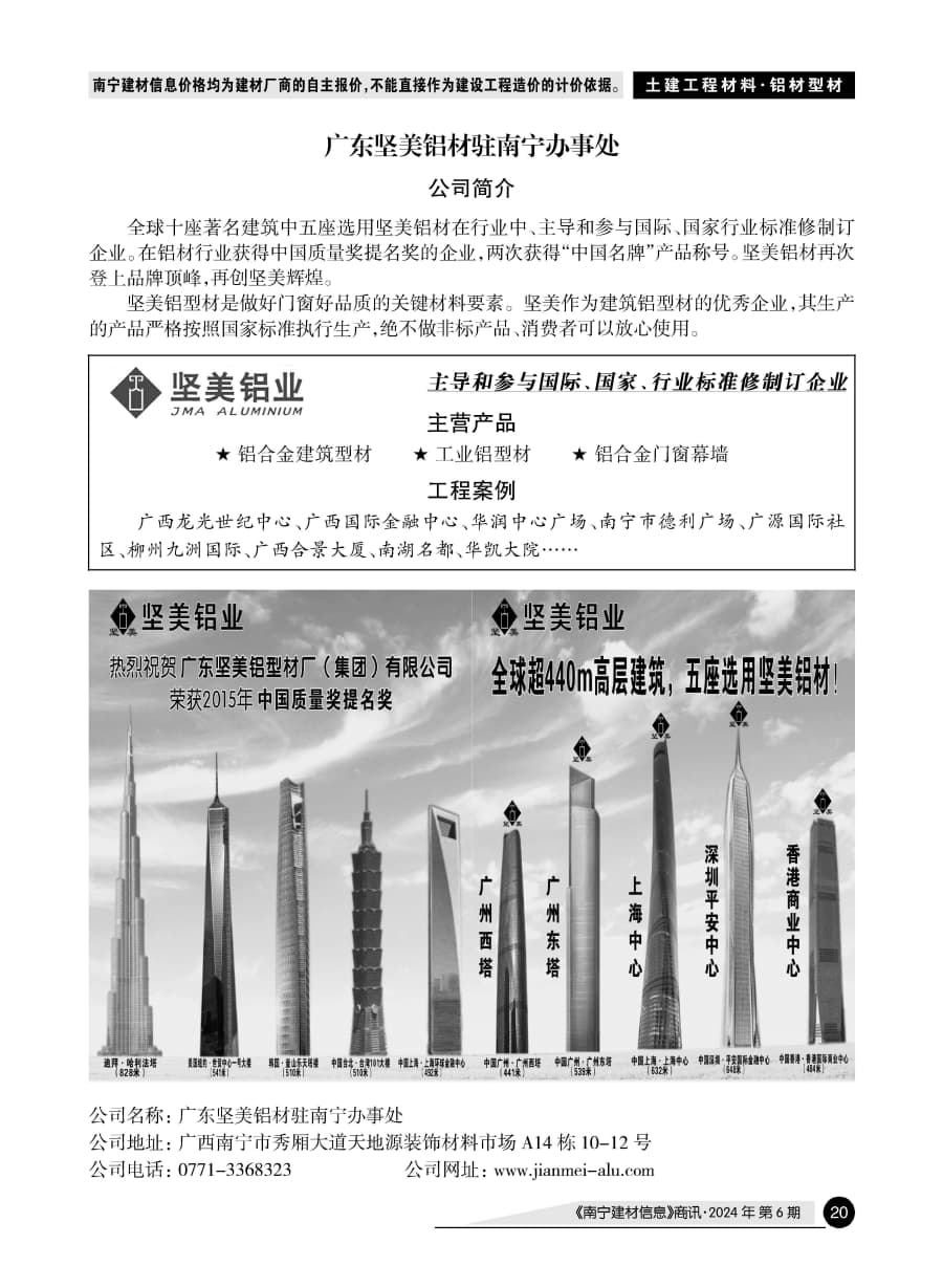 ������ʱ- �������ǲ�!