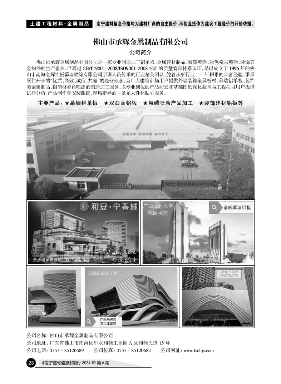 ������ʱ- �������ǲ�!