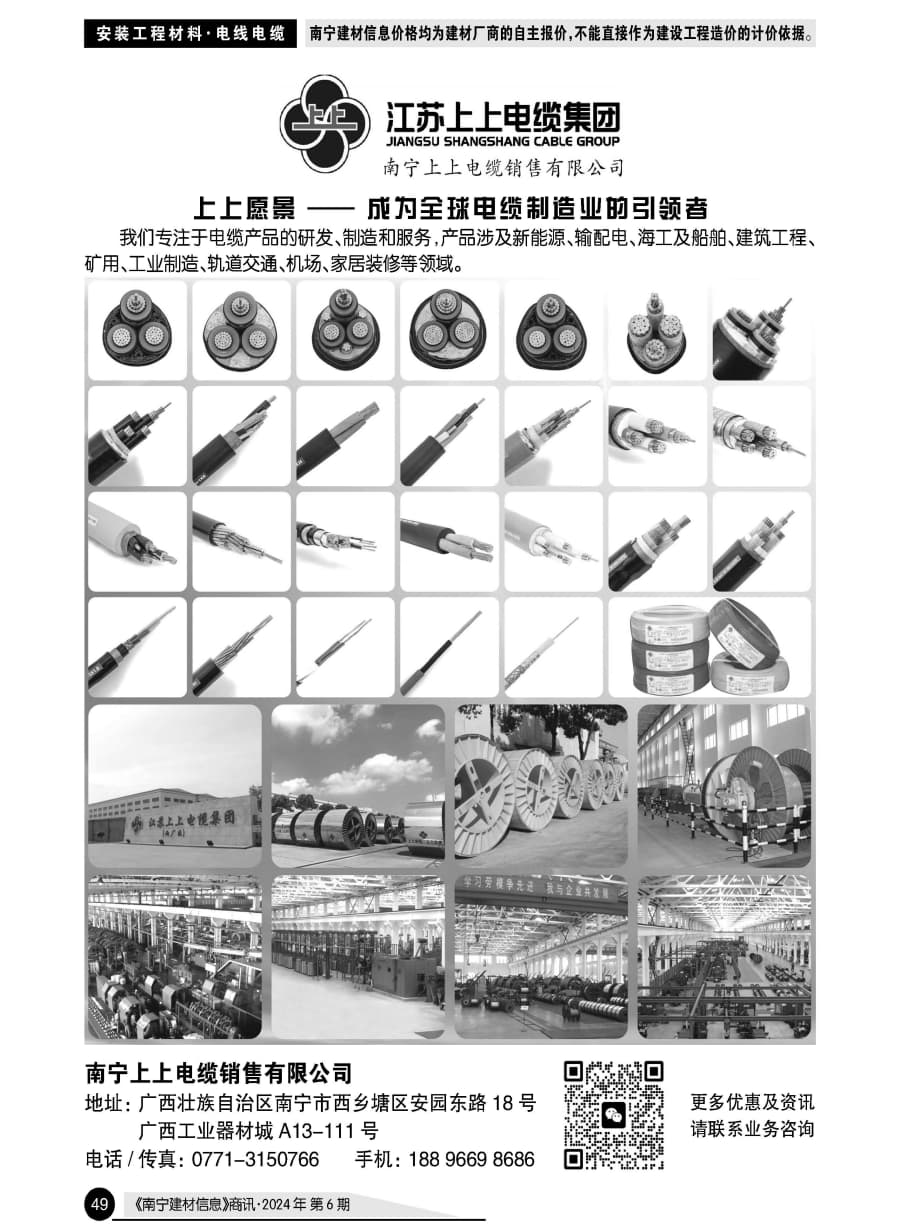 ������ʱ- �������ǲ�!