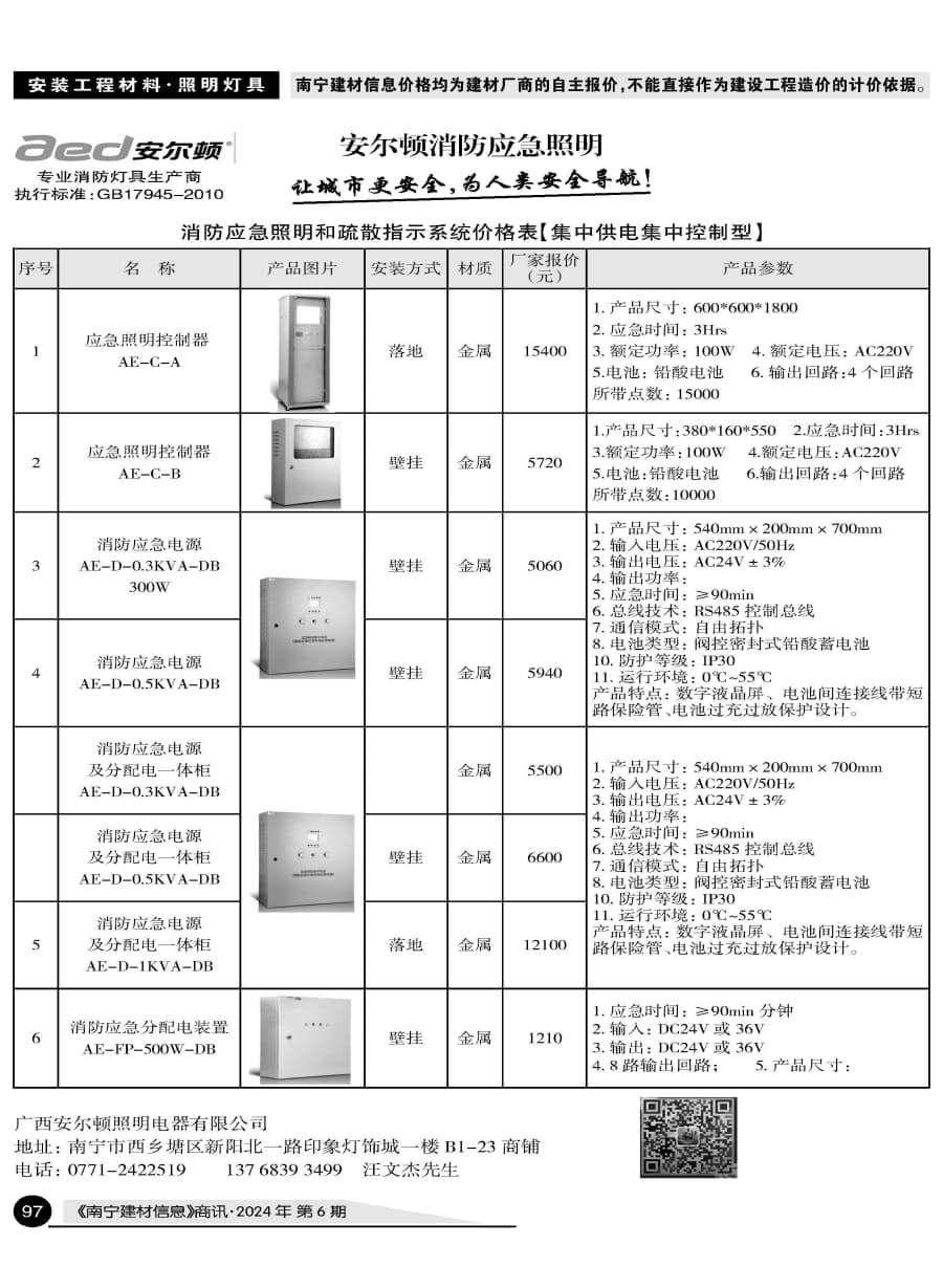 ������ʱ- �������ǲ�!