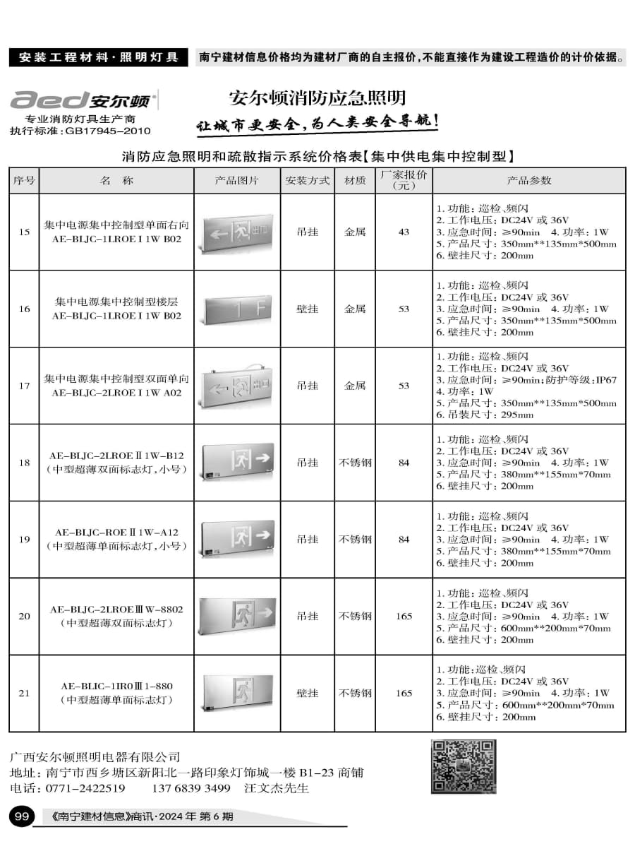 ������ʱ- �������ǲ�!