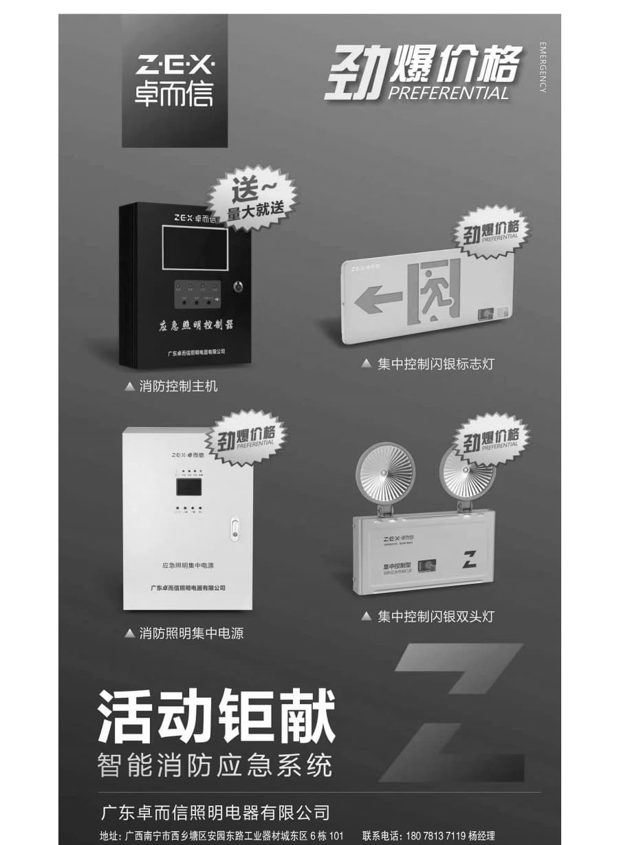 ������ʱ- �������ǲ�!