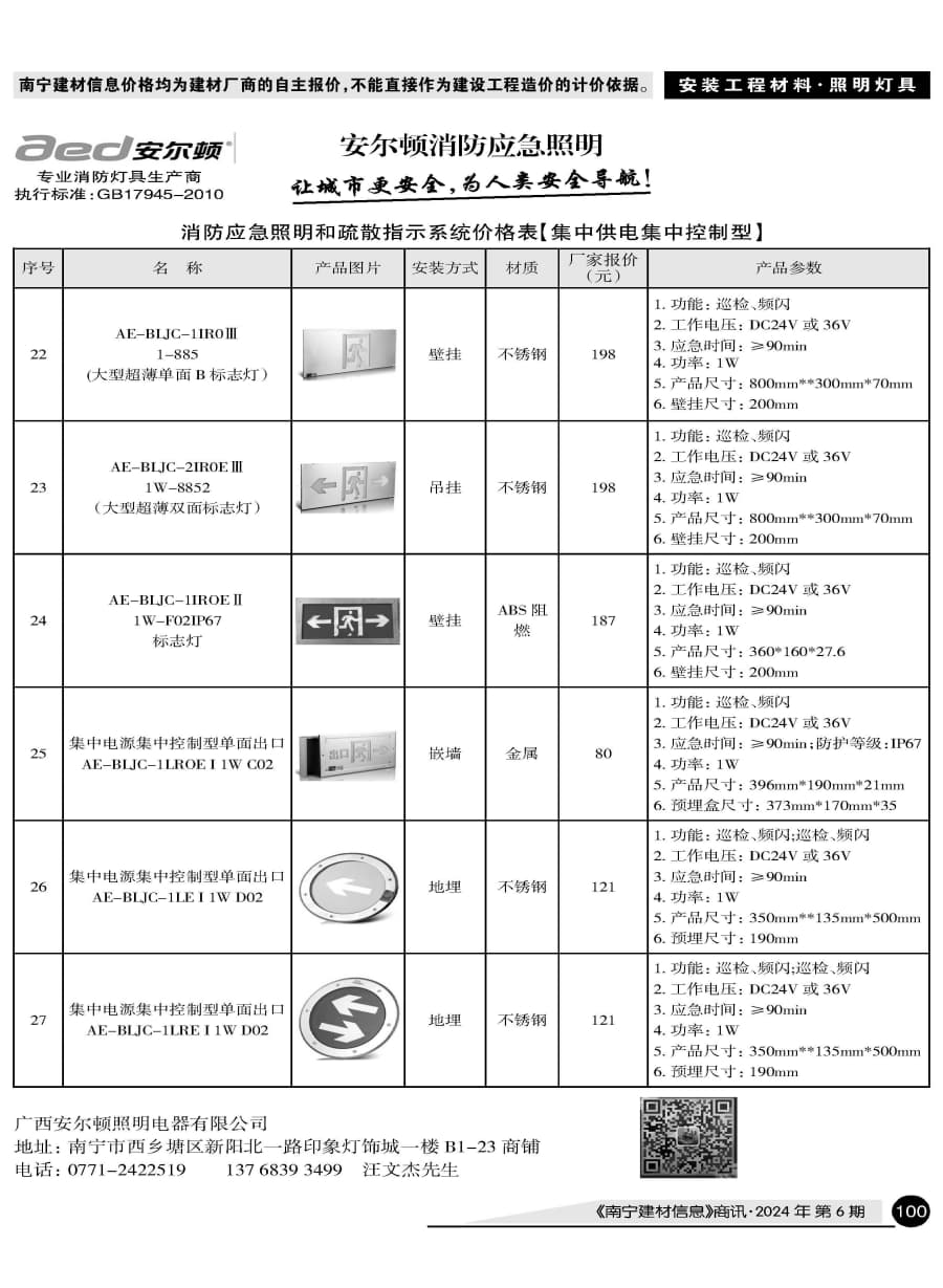 ������ʱ- �������ǲ�!