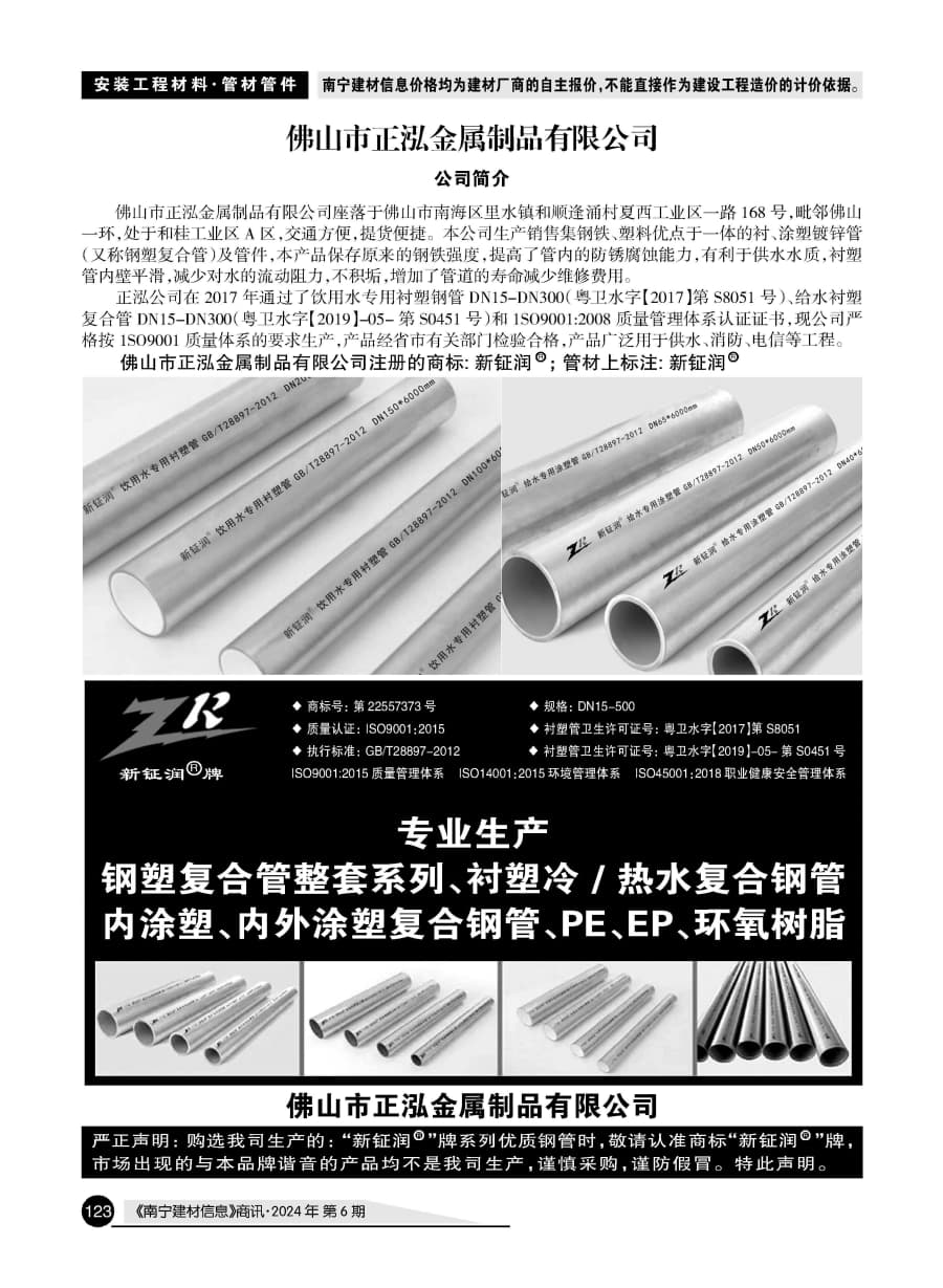 ������ʱ- �������ǲ�!