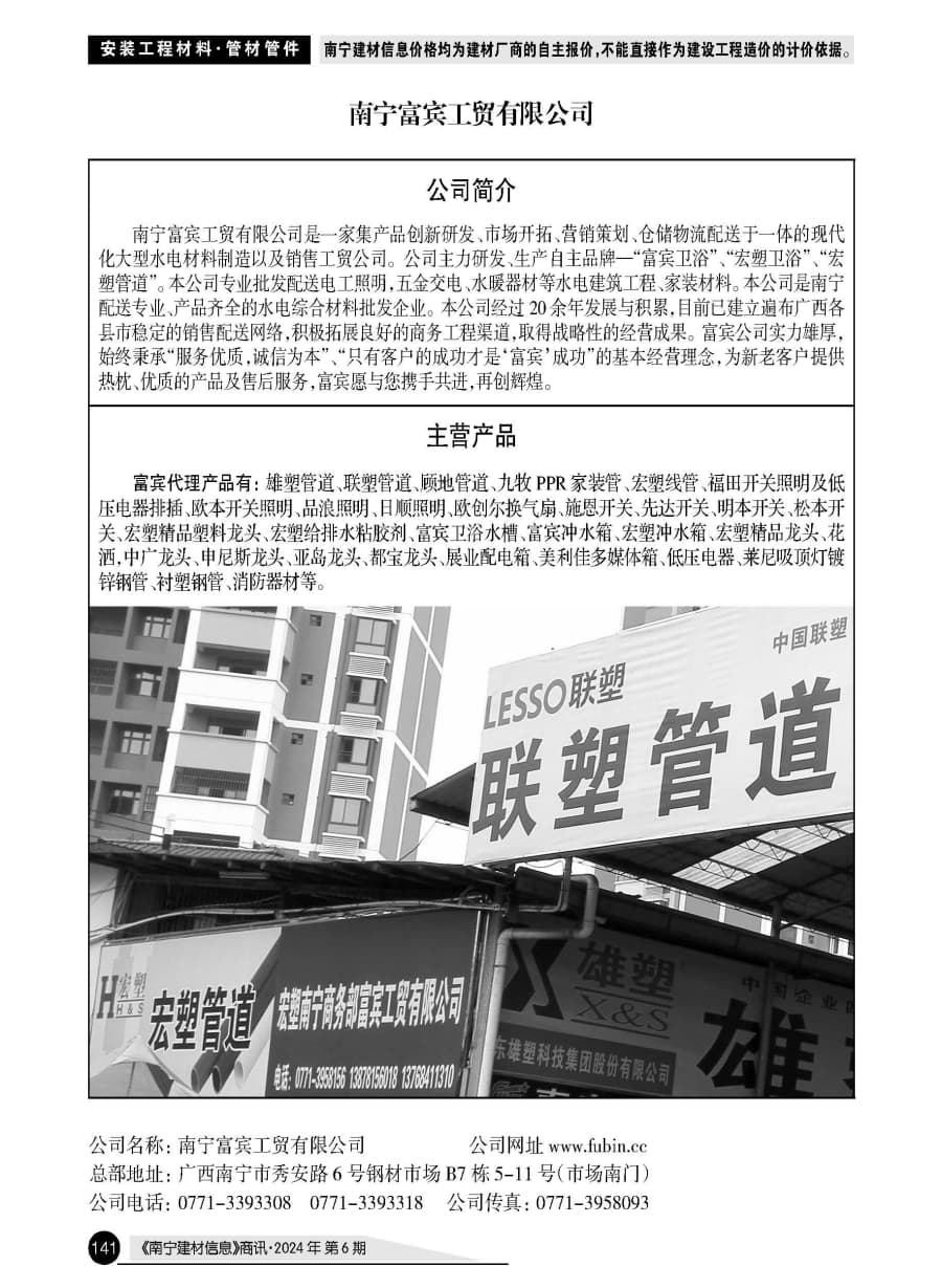 ������ʱ- �������ǲ�!