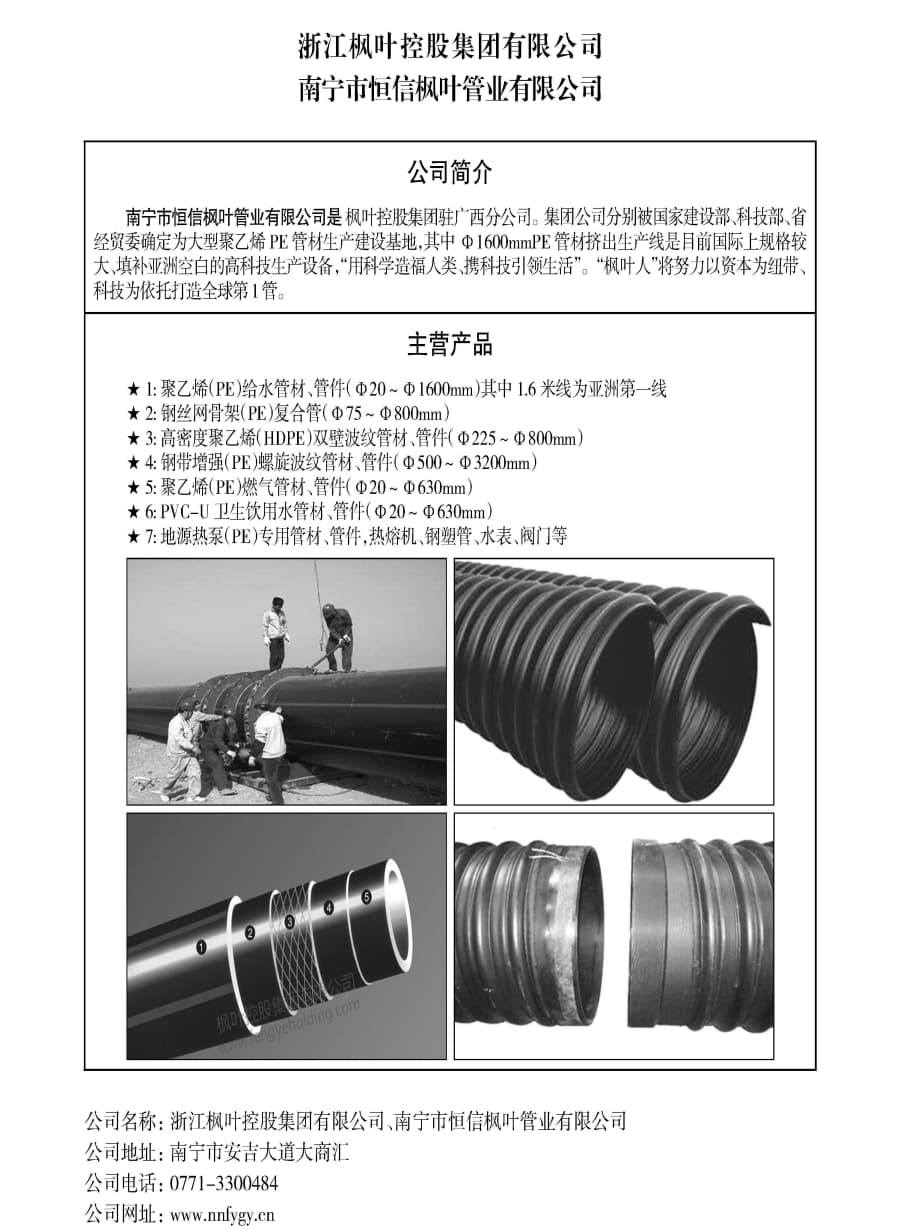 ������ʱ- �������ǲ�!