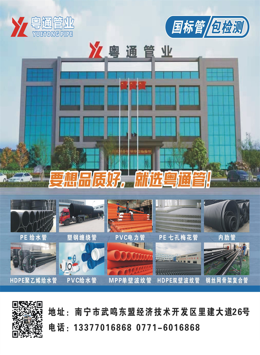 ������ʱ- �������ǲ�!