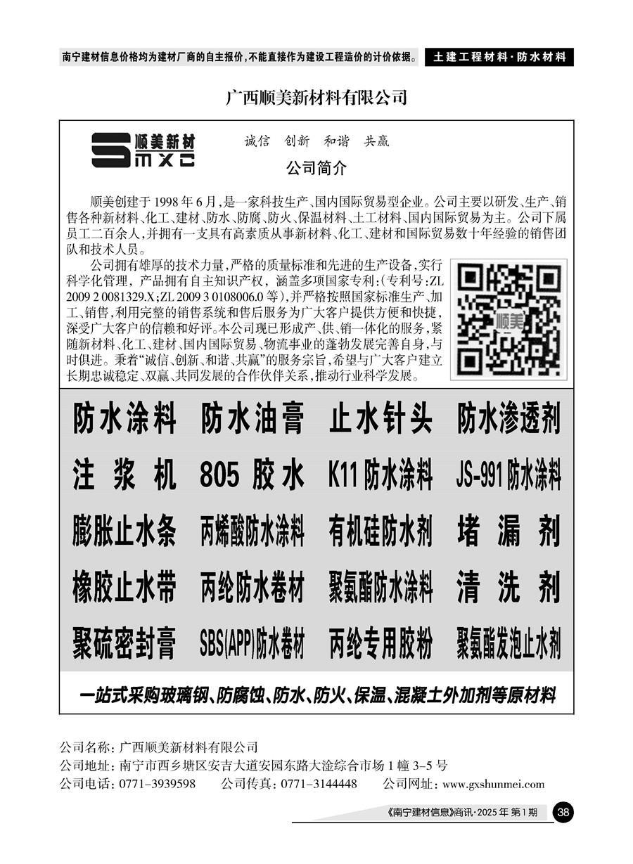 ������ʱ- �������ǲ�!