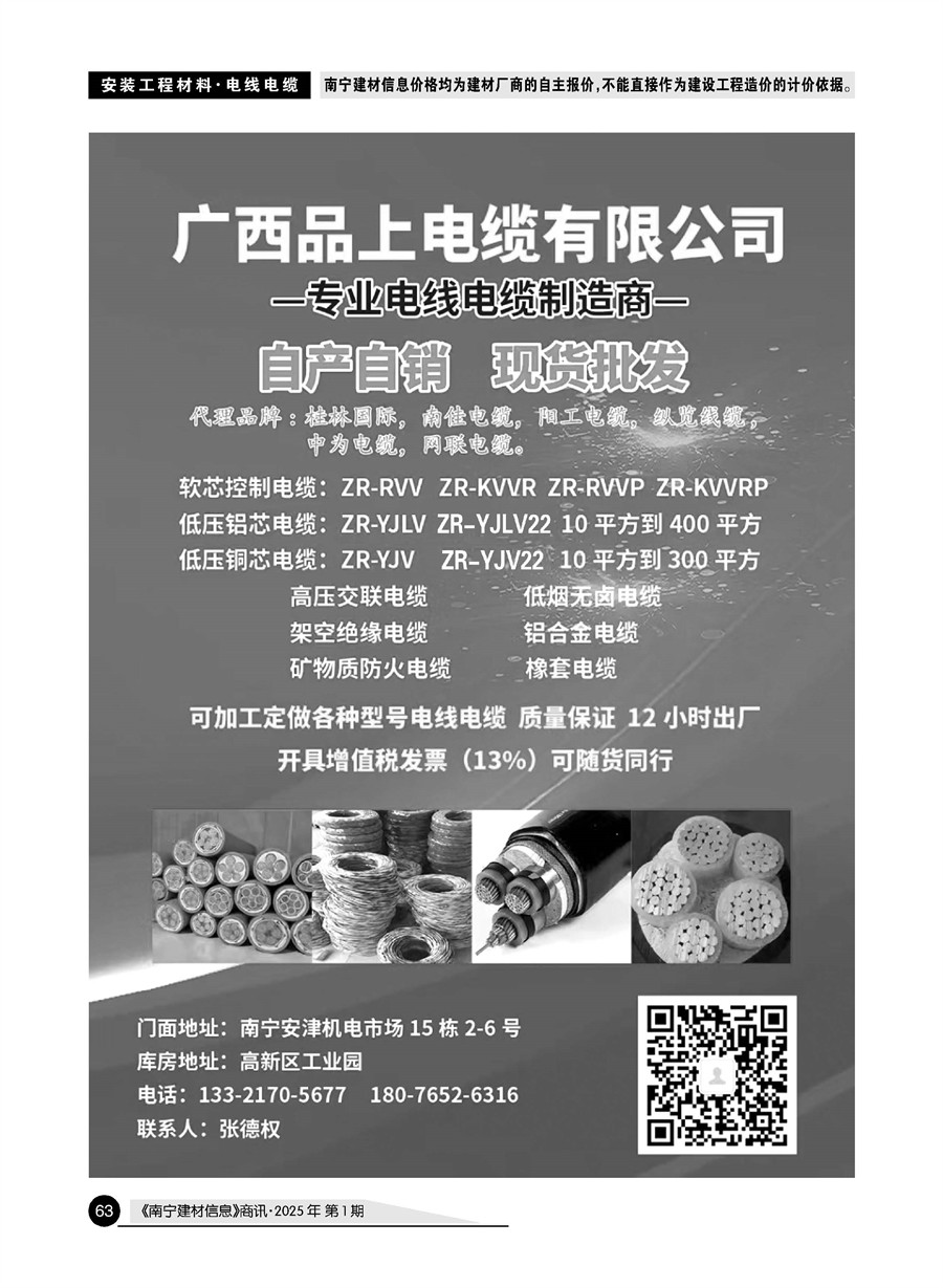 ������ʱ- �������ǲ�!