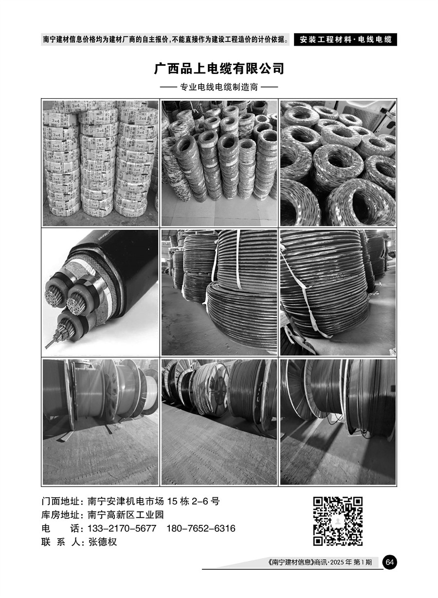 ������ʱ- �������ǲ�!