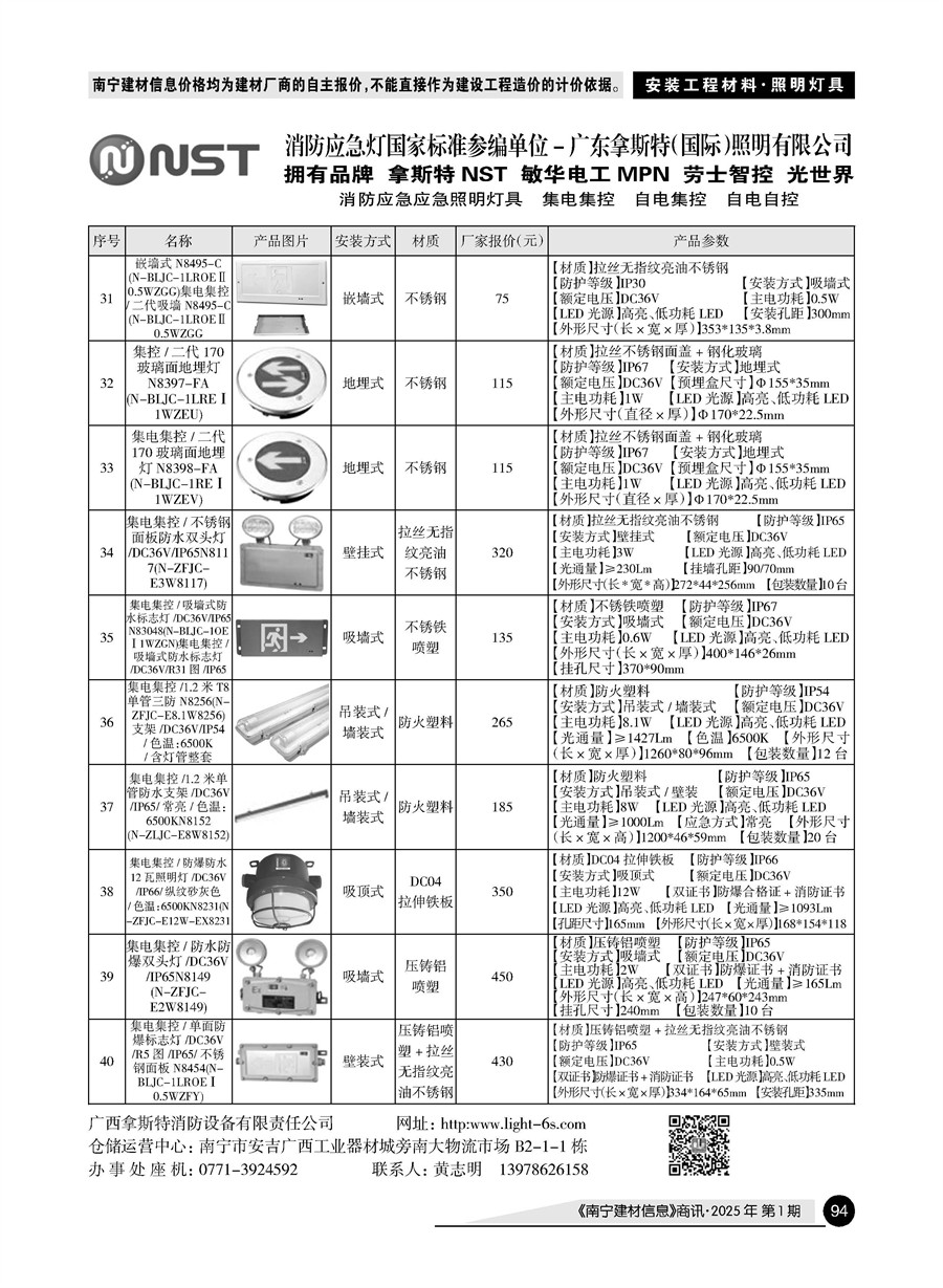 ������ʱ- �������ǲ�!