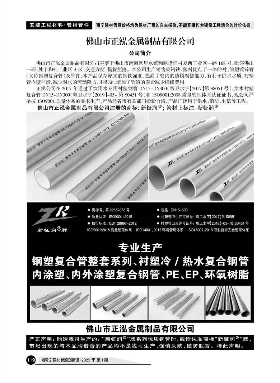 ������ʱ- �������ǲ�!