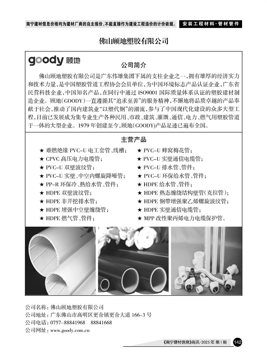 ������ʱ- �������ǲ�!