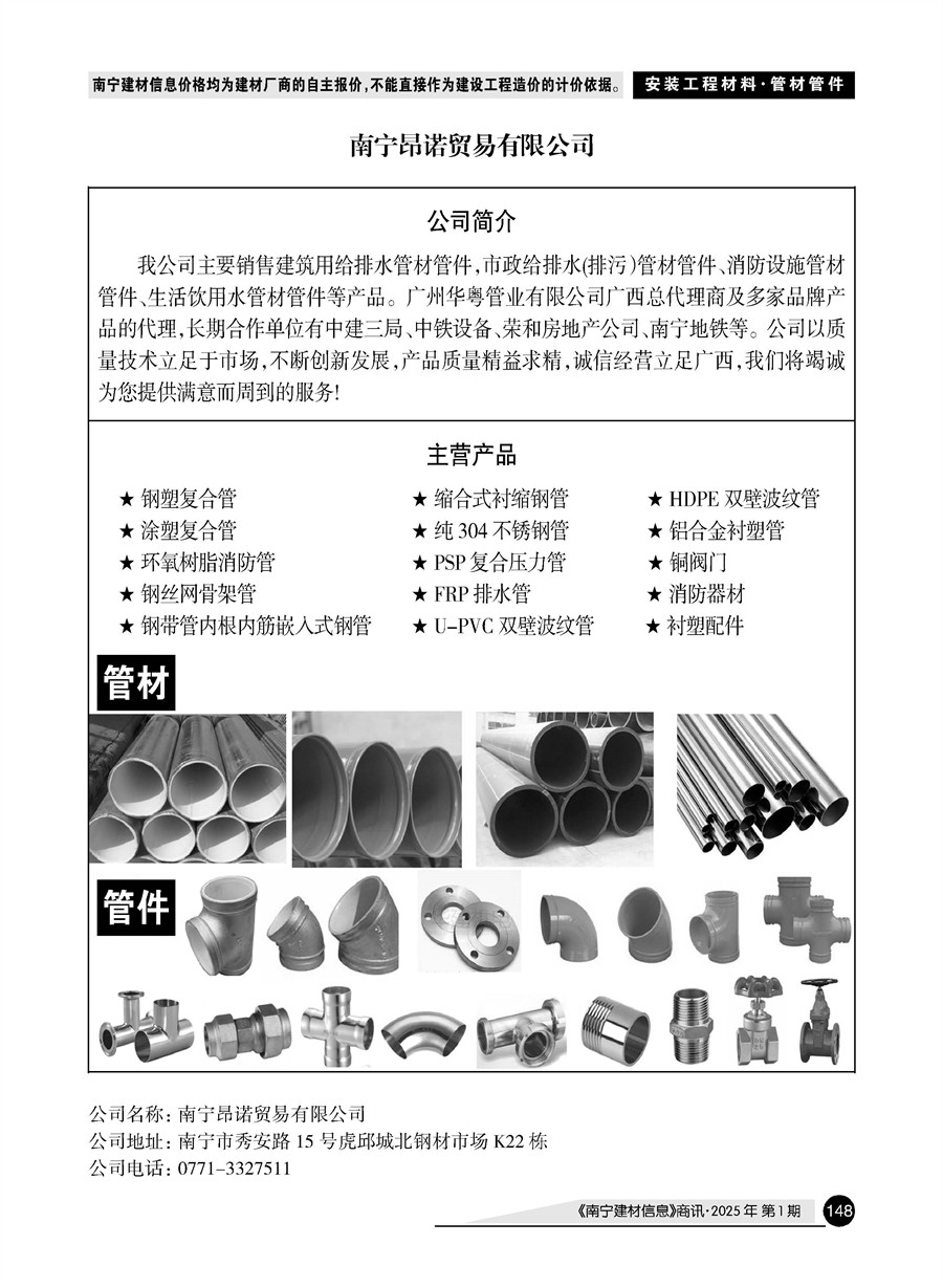 ������ʱ- �������ǲ�!