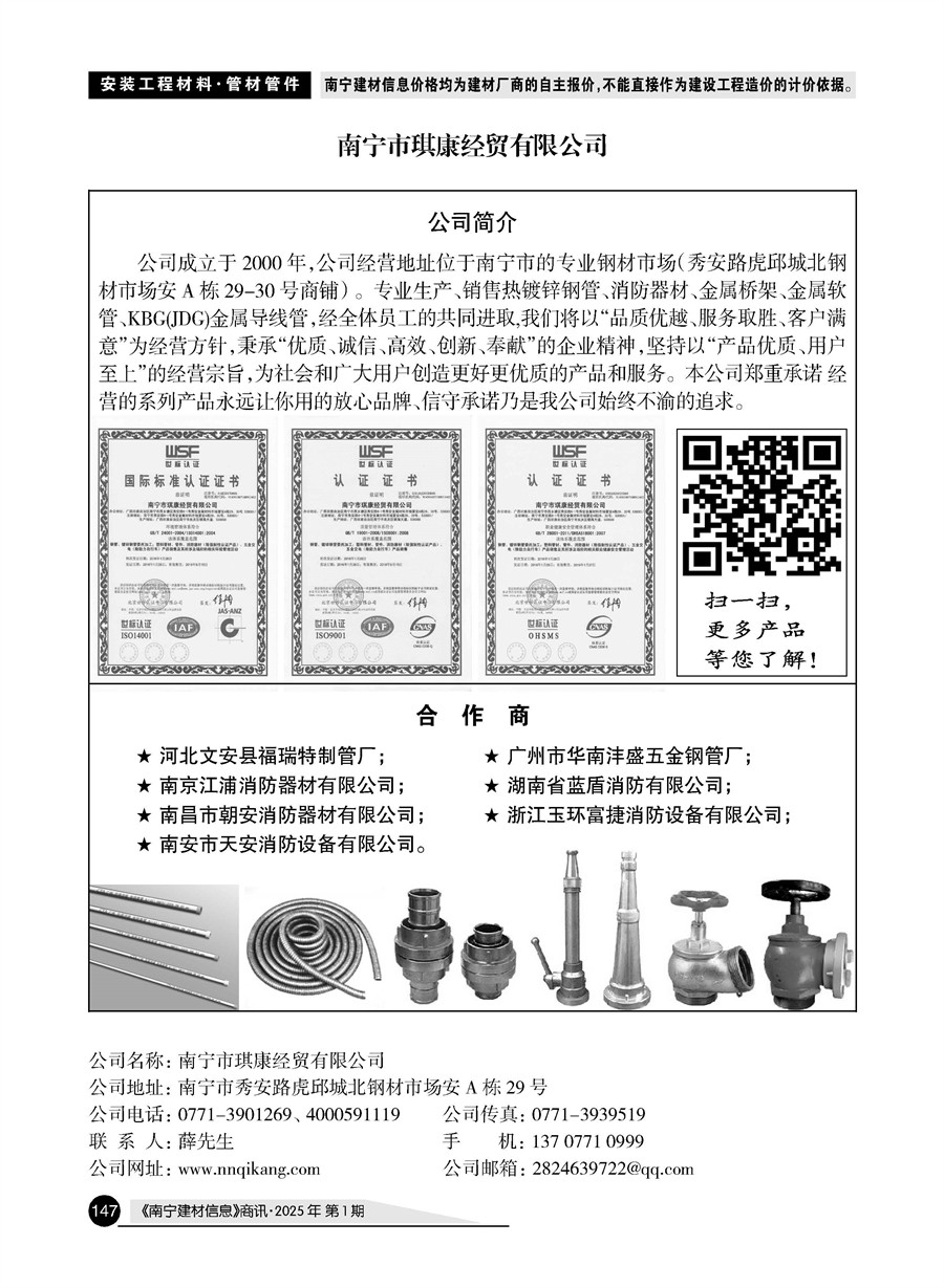 ������ʱ- �������ǲ�!