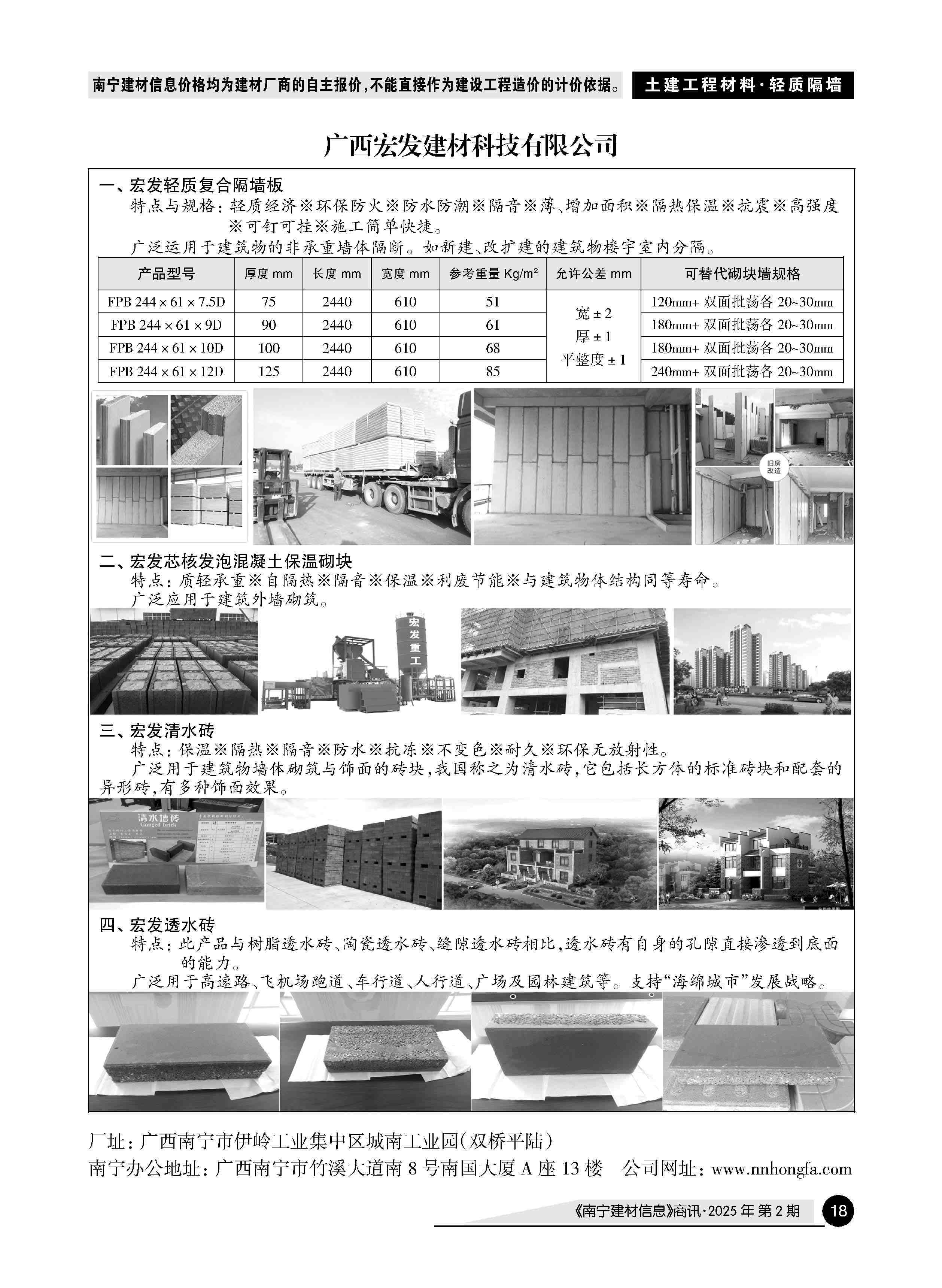 ������ʱ- �������ǲ�!