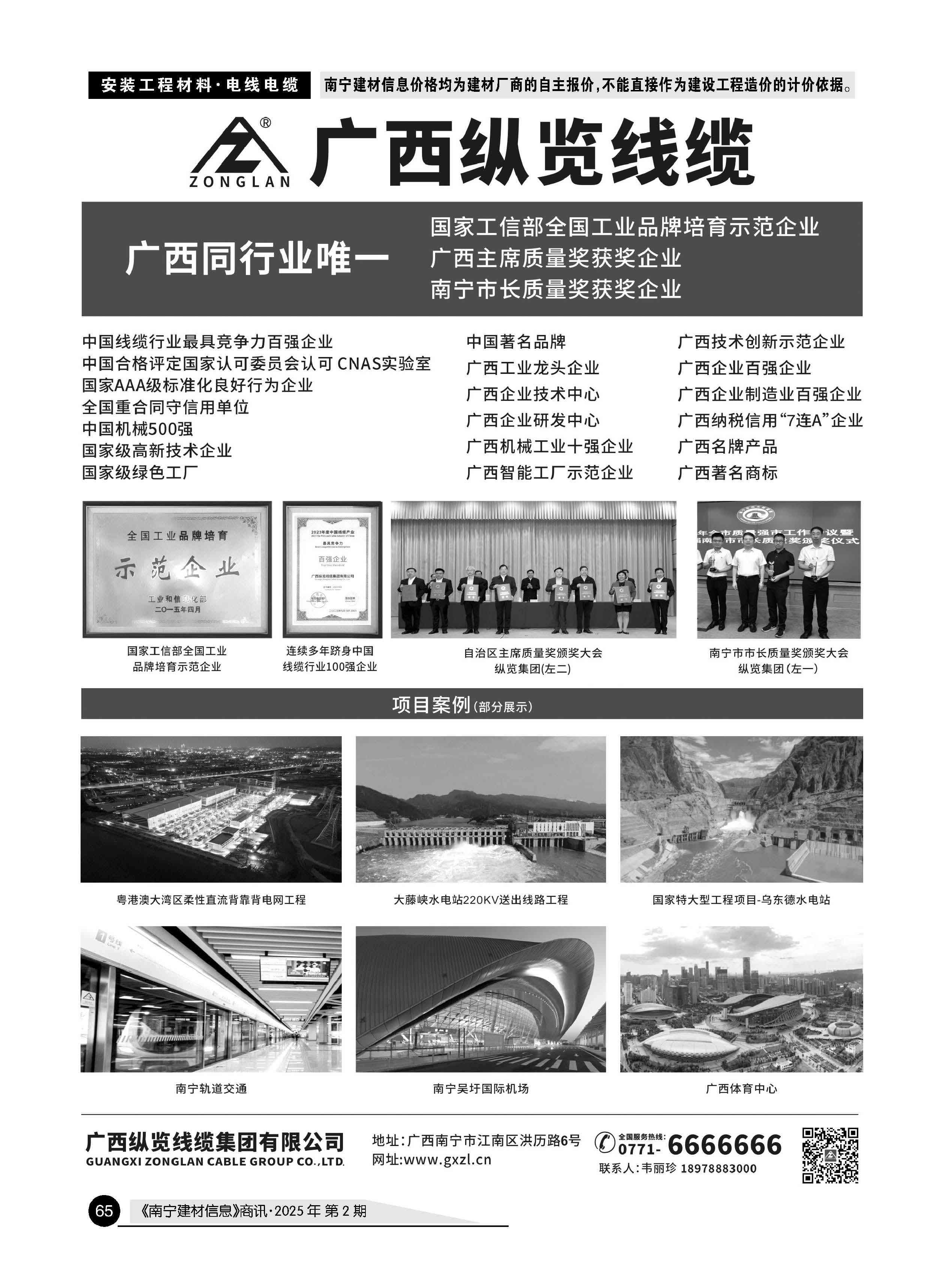 ������ʱ- �������ǲ�!