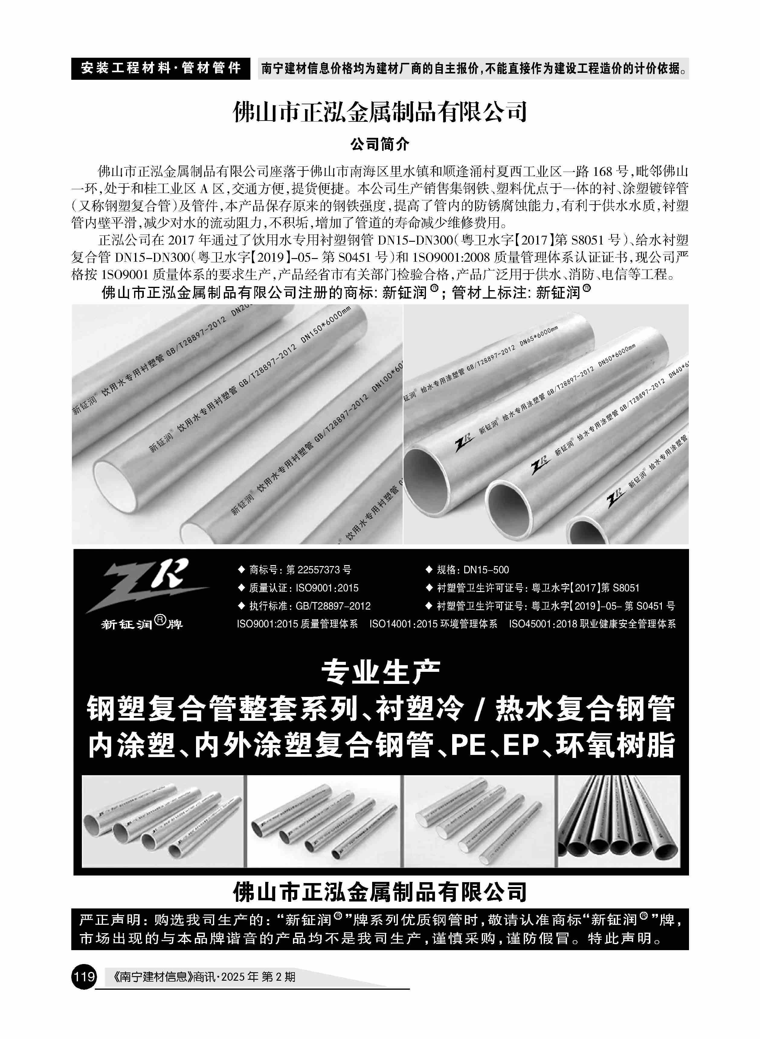 ������ʱ- �������ǲ�!