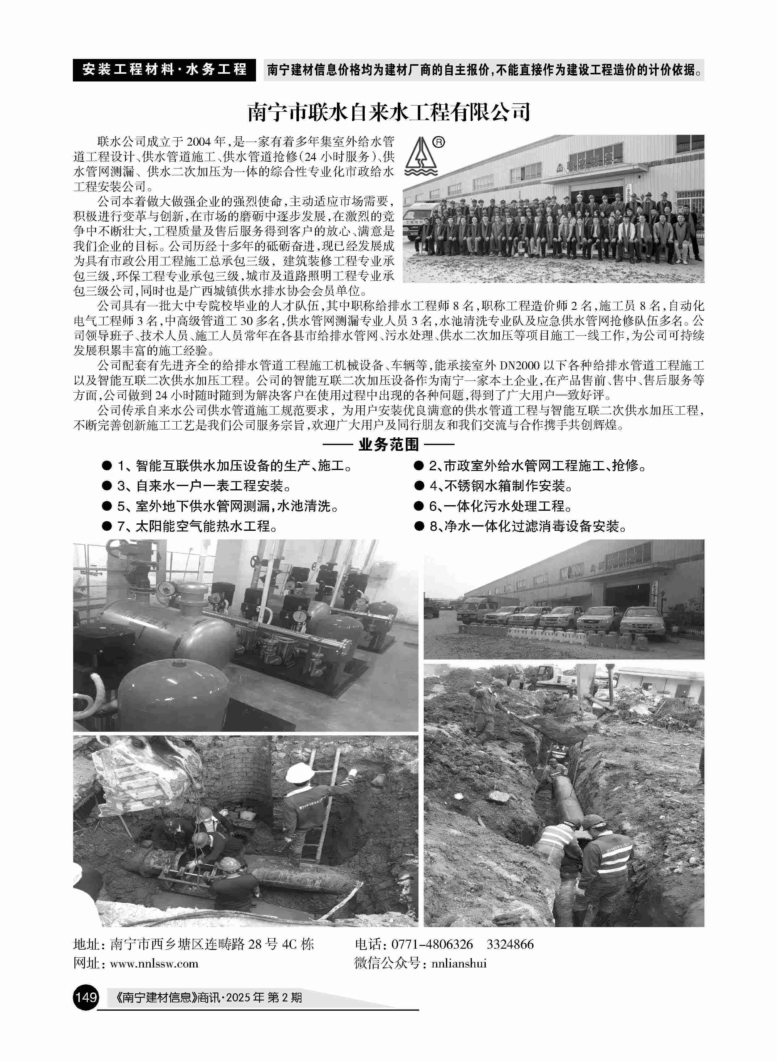 ������ʱ- �������ǲ�!